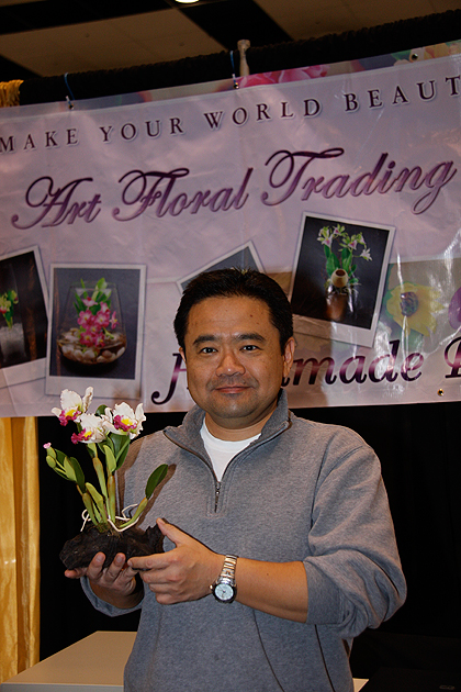 Give Yourself a Gift...