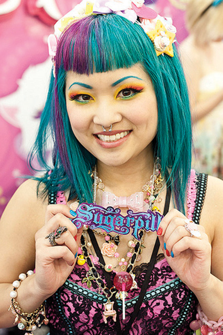 Don't Expect the Placebo Effect