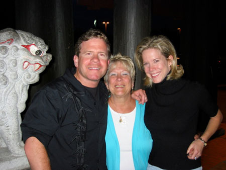 Anita 'Christy' (Hornsby) Kinney