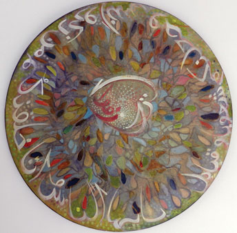 Calligraphy Exhibit Centers Around Faith Calligraphy Exhibit Centers Around Faith