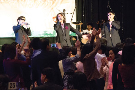 FCSN Raises Funds for South Bay Location FCSN Raises Funds for South Bay Location