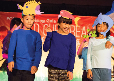 FCSN Raises Funds for South Bay Location FCSN Raises Funds for South Bay Location